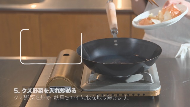 Amazon | 【26cm】Fepan 燕三条製 鉄フライパン ガス火、IH対応 表面無