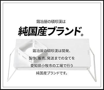 Amazon | Fore Winds Micro Camp Stove マイクロキャンプストーブ FW