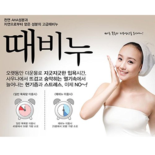 Mugunghwa-Ogok-Soap-x-24-Shower-Bath-Toilet-Natural-Ingredients-Health-Grandfather-Grandmother-Gift-Indoor-Outdoor-Skin
