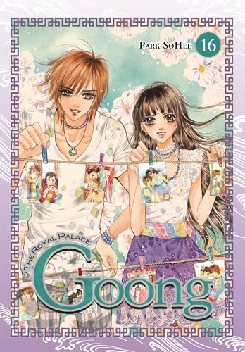Goong, Vol. 16: The Royal Palace (Goong, 16)