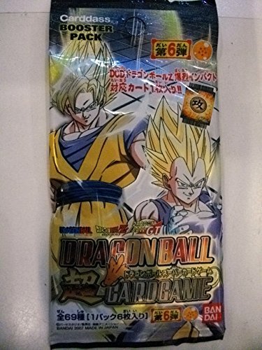 Amazon.co.jp: ドラゴンボールスーパーカードゲームブースター6