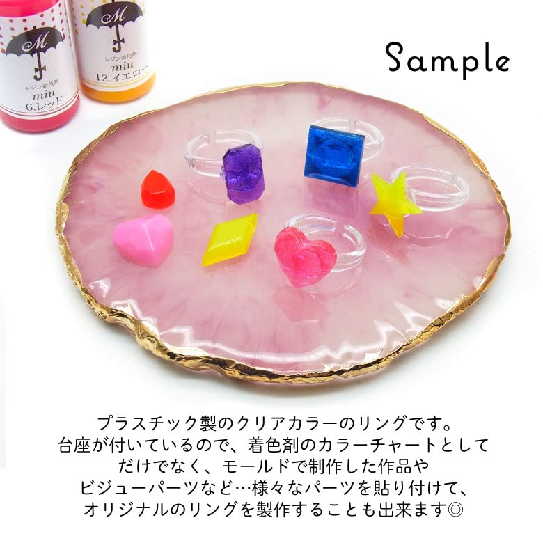 Amazon.co.jp: 【大容量】アクセサリー パーツ プラスチック クリア