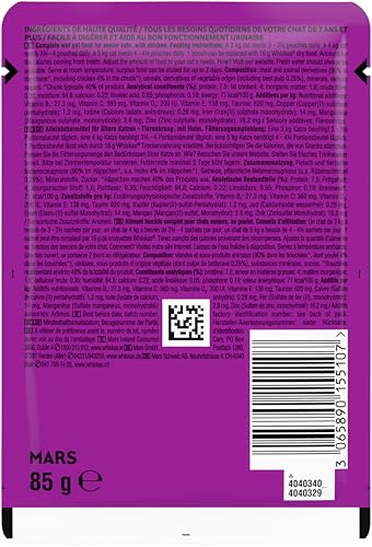 Whiskas 7+ Katzenfutter Geflügel in Sauce, 28x85g (1 Packung) – Hochwertiges Nassfutter ab dem 7. Lebensjahr in 28 Portionsbeuteln – Für die Bewahrung der Vitalität 3