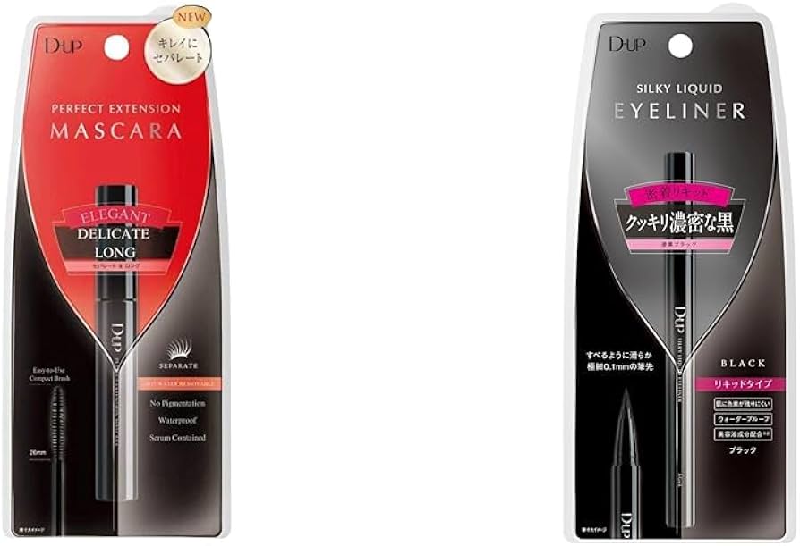 Amazon.co.jp: 【セット買い】D-UP(ディーアップ) ディーアップ