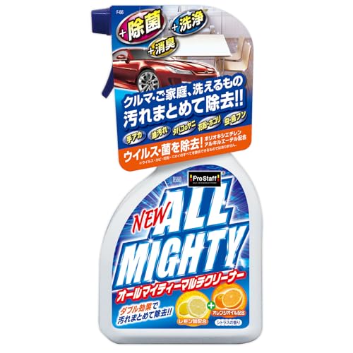 Amazon.co.jp: プロスタッフ(Prostaff) 洗車用品 マルチクリーナー NEW