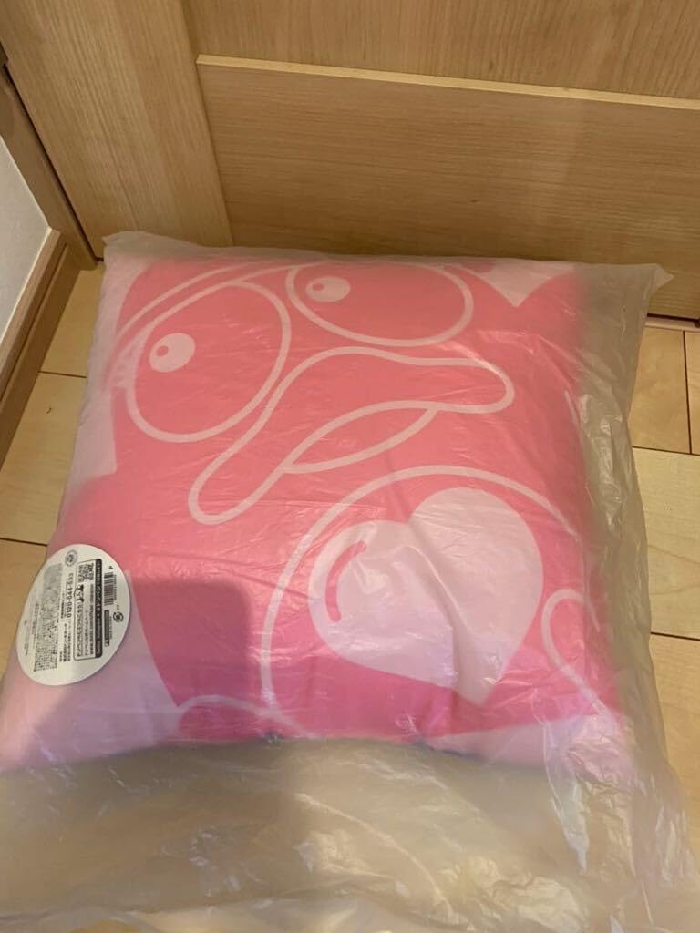Amazon.co.jp: ドンキホーテ ドンペン 背もたれクッション ドン