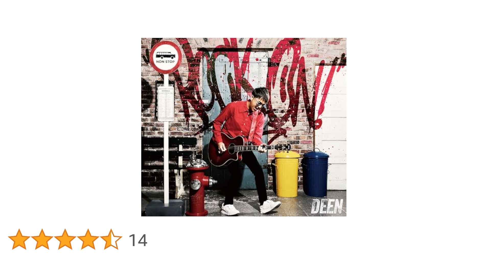 Amazon.co.jp: ROCK ON! (初回生産限定盤) - DEEN (特典なし