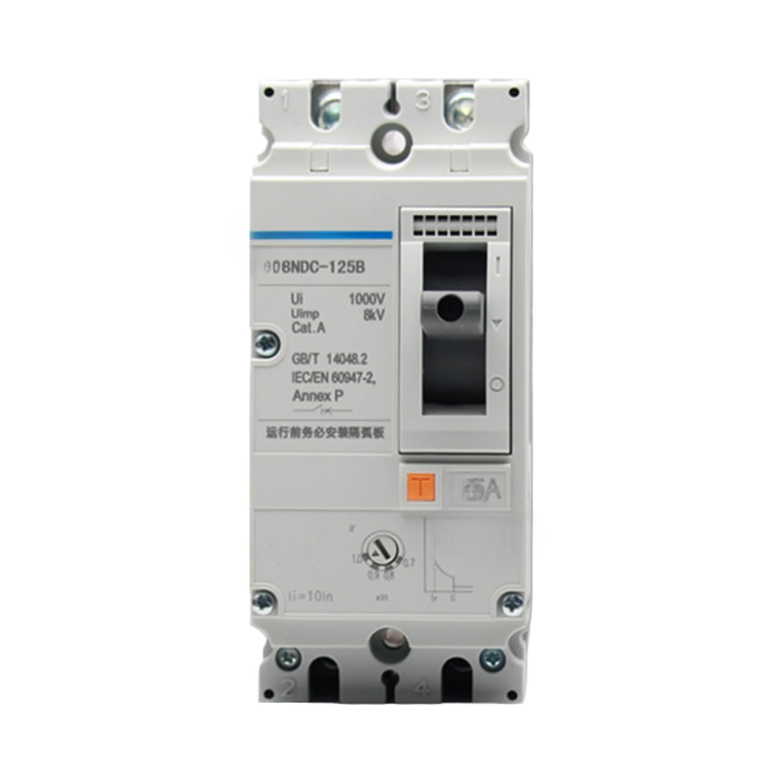 Disjoncteur DC 2P coupure haute performance 500V 125A - 2