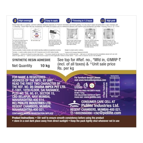 Image of Fevicol Hi-PER Star, 10kg- Technologicaly Advance waterproof woodworking Adhesive, Anti Bubble Formula, Faster Grab, Easy to Use