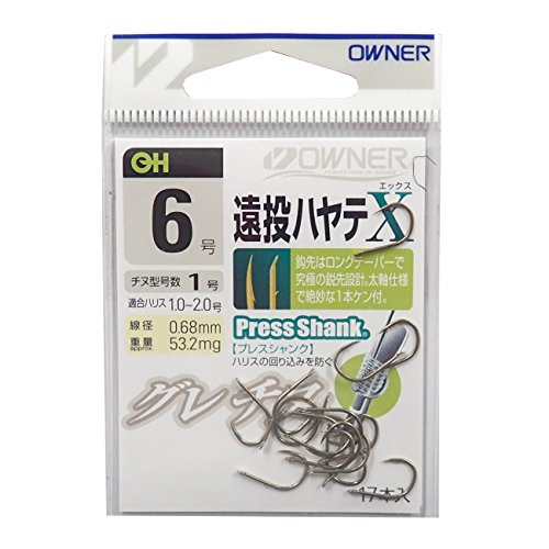 Owner OH Long Casting Hayate X Hook (with 1 Ken), No. 6 Fishing Hook