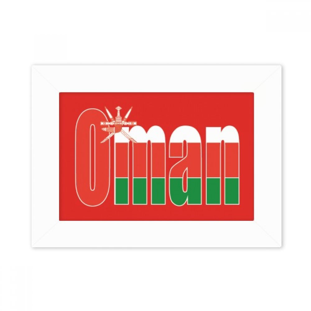 Cadre photo drapeau Oman blanc idée cadeau souvenir voyage