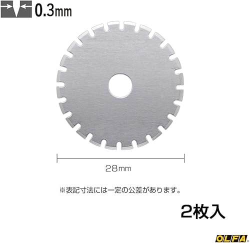 Miniatura 2 de OLFA Cortadoras rotativas (XB194)
