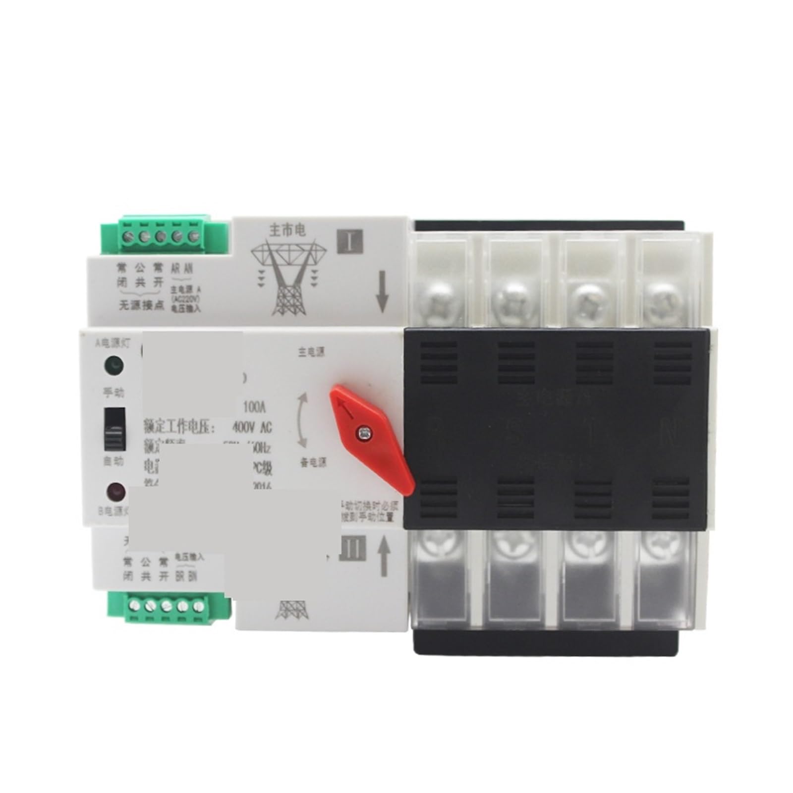 GTGFCSP Dual power automatic transfer switch 2P100A80A63A4P(4P/63A)