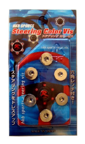 Amazon | HKB SPORTS ステアリングビス 12mm クローム 6本入り HK-444