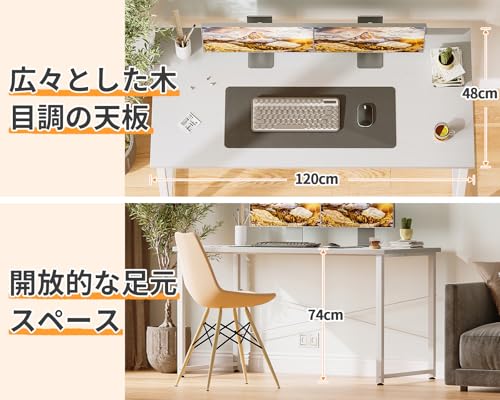 ODK ゲーミングデスク 幅120cm