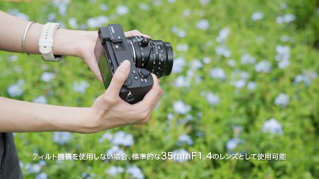 Amazon.co.jp: TTArtisan Tilt 35mm F1.4 Eマウント 単焦点レンズ APS