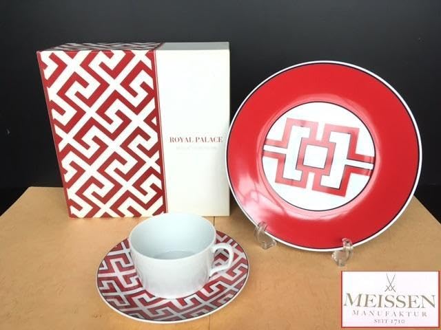 マイセン コスモポリタン ロイヤルパレス コーヒーC/S & プレートセット