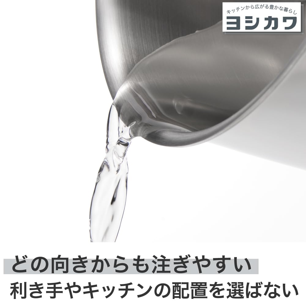 Amazon | ヨシカワ 菰田欣也 3層アルミクラッド 片手鍋 18cm ガラス蓋