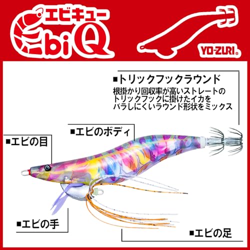 DUEL YO-ZURI エギ エビQ 3.5号