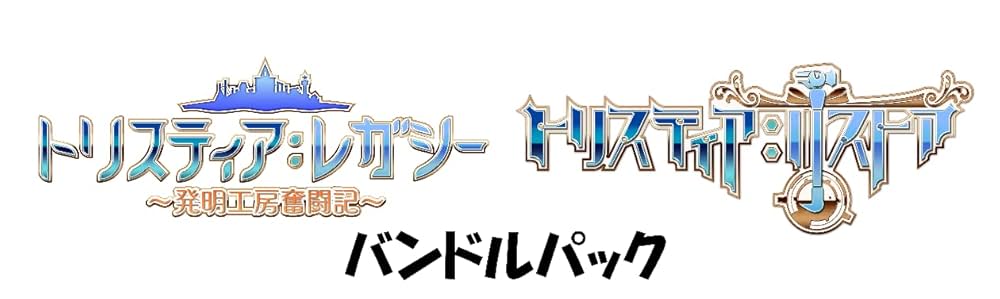 トリスティア とりとりバンドルパック Switch 819XImSpMjL.jpg