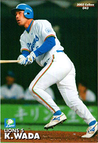和田一浩　2003年プロ野球チップス カルビー プロ野球チップス 西武 和田一浩 2003年 サイン入り