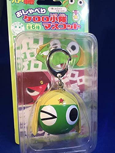 ケロロ軍曹 ケロロ小隊 マスコット キーホルダー 5点セット ケロロ軍曹 ケロロ小隊 マスコット キーホルダー 5点セット