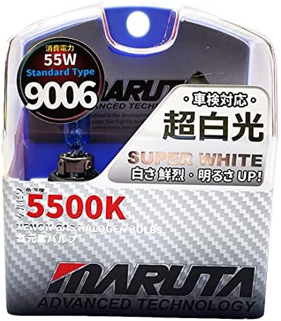 MARUTA® H7 55W 12 V 5500K, Super White Series Xenon Gas Filled Headlight Bulbs (E4) With Advanced Technology