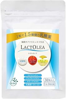 Amazon Co Jp ラクトフェリン