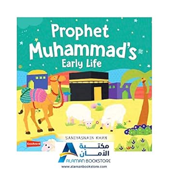 EARLY LIFE OF PROPHET MUHAMMAD BOARD BOOK