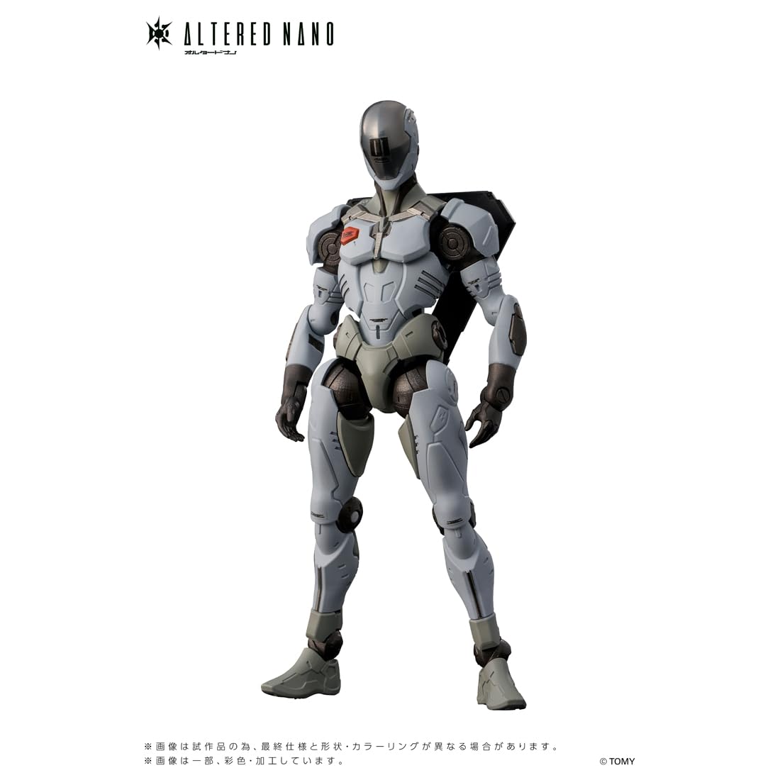 ①なな出品　本体部分 SAXA SP3000 UTM一体型 IP-PBX ライセンス期限 2025年01月01日 Ver.