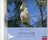 �z�[���E�R���T�[�g1/�|�s�����[�E�I�[�P�X�g���E�R���T�[�g