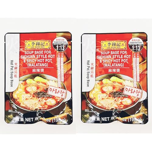 Sichuan Style Hot & Spicy Hot Pot Soup Base, Malatang, 7 oz, Pack of 2