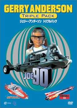 ジェリーアンダーソンDVD 738791_l.jpg