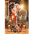流光城市~ある一族の秘密(DVD BOX1)