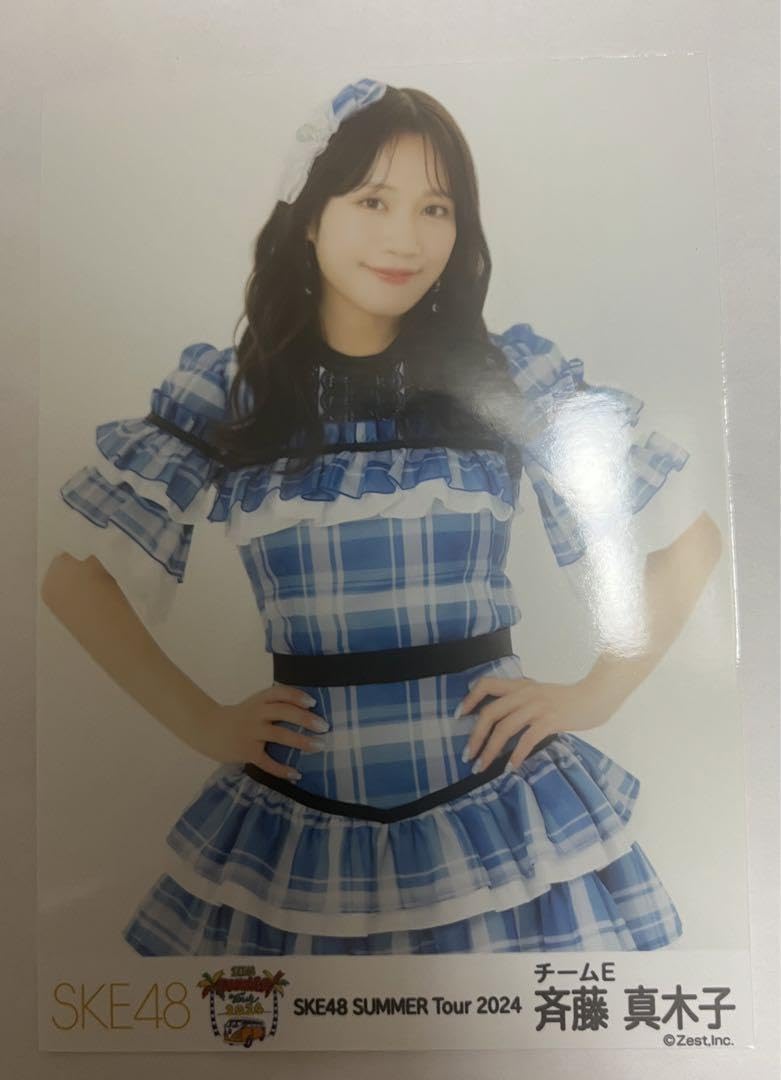 SKE48 斉藤真木子 生写真 SKE48 斉藤真木子☆生写真 - メルカリ