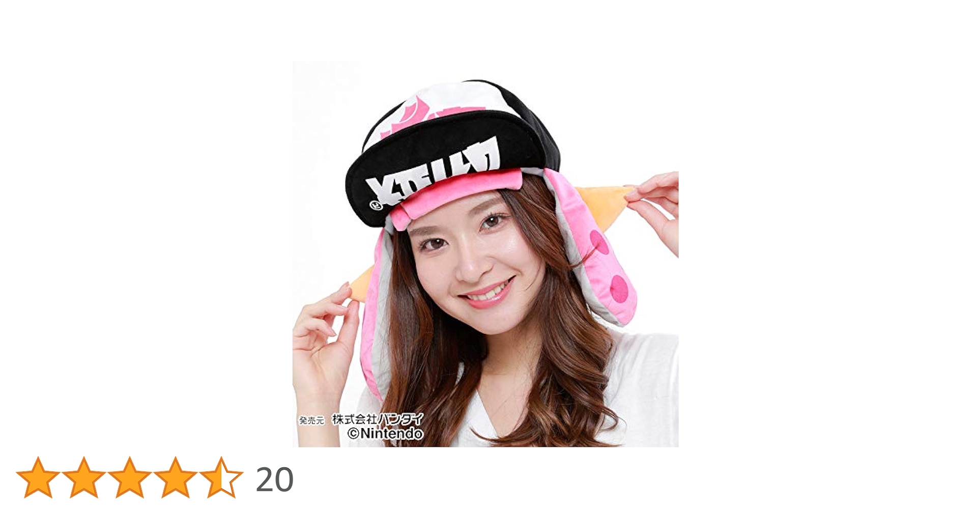 Amazon.co.jp: [SAZAC] サザック Splatoon2 スプラトゥーン2