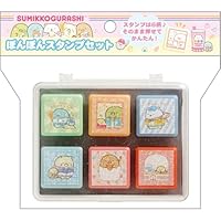 Amazon.co.jp: サンエックス(San-X) リラックマ スタンプセット