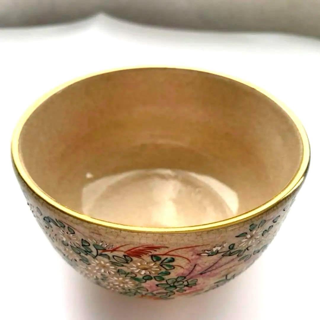 茶道具 茶碗 薩摩焼 鳳凰 盛金 古垣嘉一 新品 鹿児島 さつま 茶道具