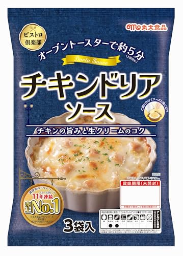 ۑHi rXgy@`LhA\[X 130g×3