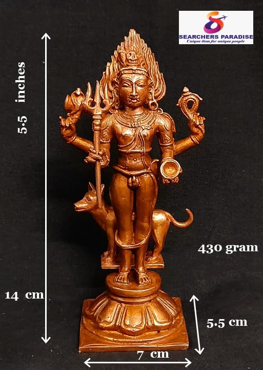 Image of Copper Idols of god Kalabhairavar, 5.5 inches, 430 Grams, Patina Antique Finish, Pack of 1 Piece