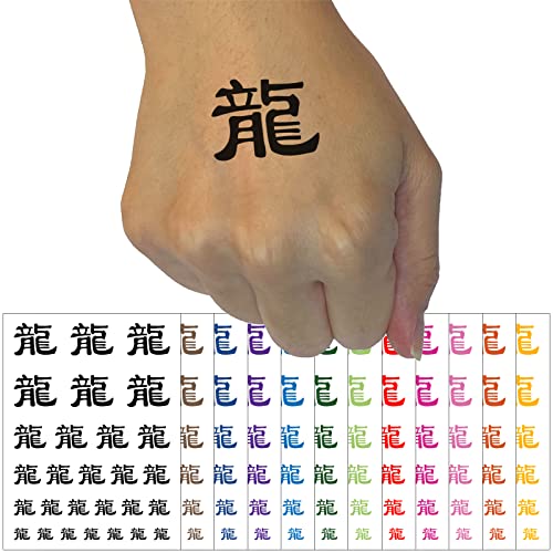 Chinese Character Symbol Dragon Temporary Tattoo Water Resistant Fake Body