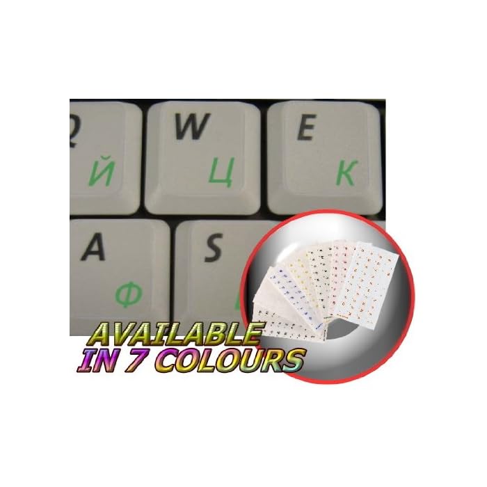 Buy RUSSIAN CYRILLIC KEYBOARD STICKERS WITH GREEN LETTERING ON