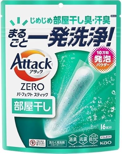 A^bNZERO [ p[tFNgXeBbN  p hOK vʕsv (16{)