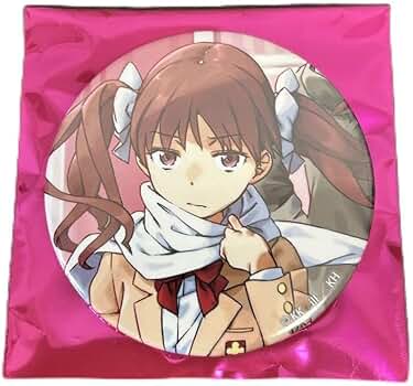 とある魔術の禁書目録 一方通行 白井黒子 缶バッジ Amazon | ライセンスエージェント とある科学の超電磁砲T 缶