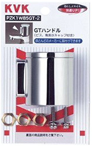 KVK GT�n���h���L���b�v �� PZK1W85GT-2