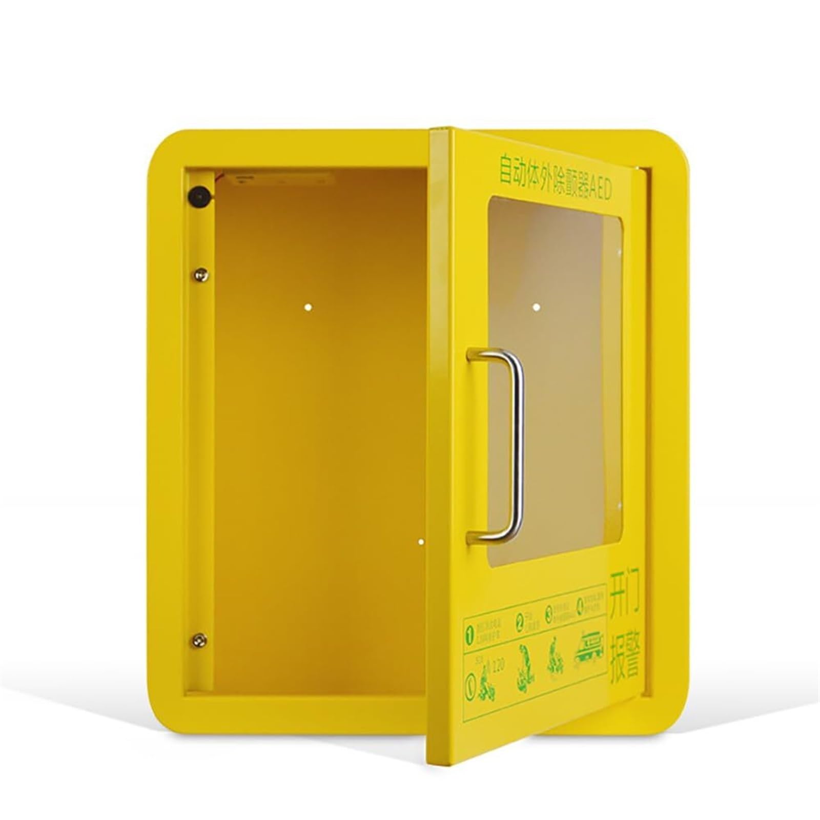 Gabinete de almacenamiento para desfibrilador DEA: caja de alarma montada en la pared para áreas públicas de la oficina en el hogar, ventana de vidrio transparente y diseño de esquinas redondeadas