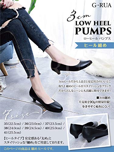 ジルア パンプス 合皮素材の質感と軽量設計