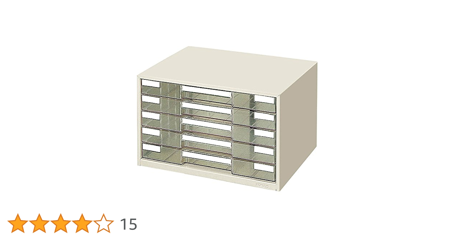 コクヨ　スチールレターケースB4 B5サイズ20段　書類整理庫 コクヨ スチールレターケースB4 B5サイズ20段 書類整理庫 コクヨ
