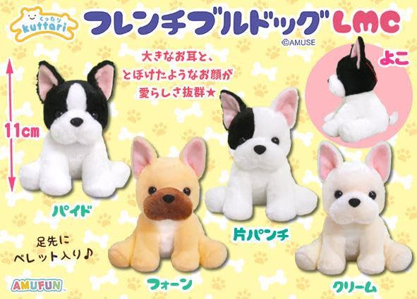 Amazon.co.jp: くったりフレンチブルドッグ ぬいぐるみ ぬいぐるみ