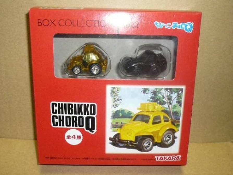 Amazon.co.jp: ちびっこチョロQ ボックスコレクション Vol.2 D 2台